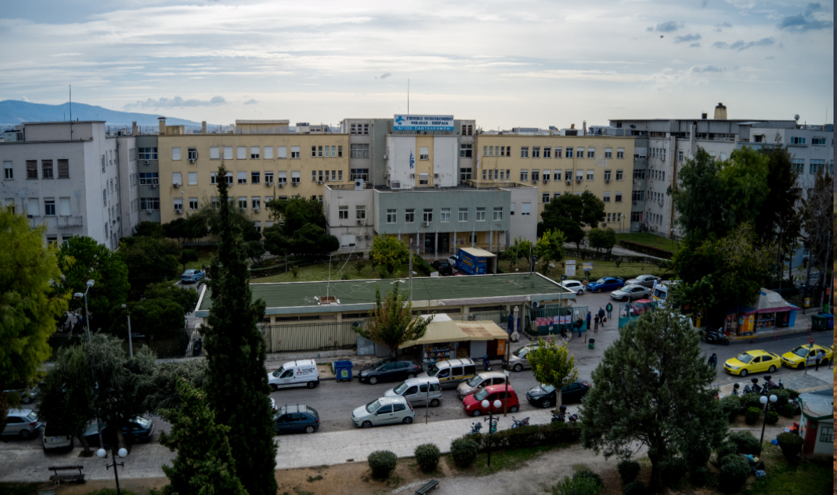 Γενικό Κρατικό Νίκαιας