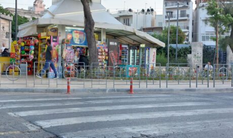 ΗΡΑΚΛΕΙΟ ΔΙΑΒΑΣΗ
