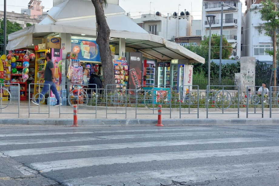 ΗΡΑΚΛΕΙΟ ΔΙΑΒΑΣΗ