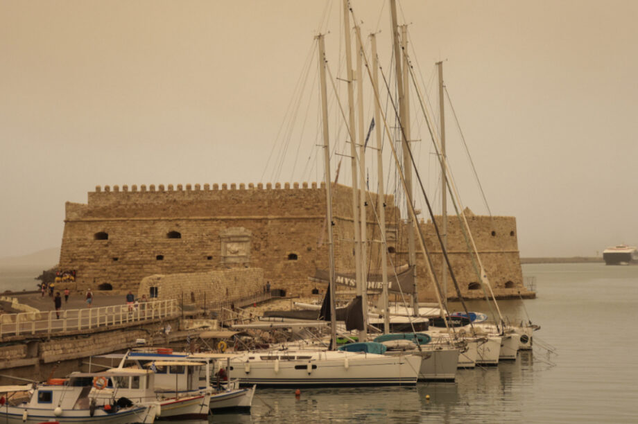 ;ΑΦΡΙΚΑΝΙΚΗ ΣΚΟΝΗ ΗΡΑΚΛΕΙΟ