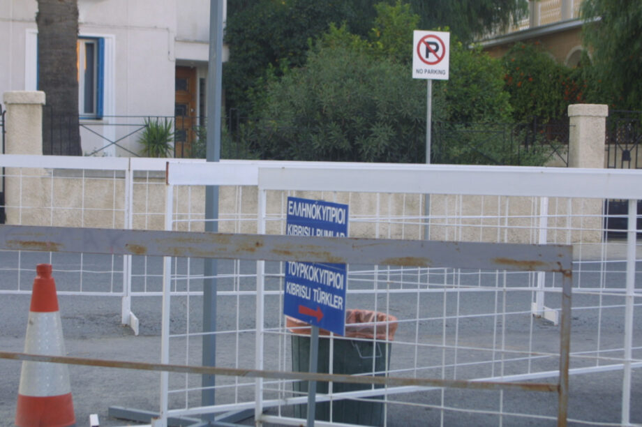Κύπρος Κατεχόμενα