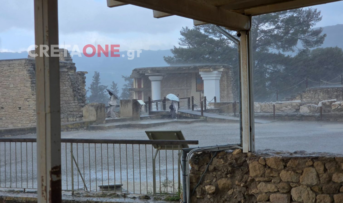 Στη δίνη της έντονης νεροποντής το Αρχαιολογικό Ανάκτορο της Κνωσού (βίντεο)
