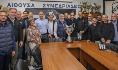 Ερασιτέχνης ΟΦΗ Κύπελλο