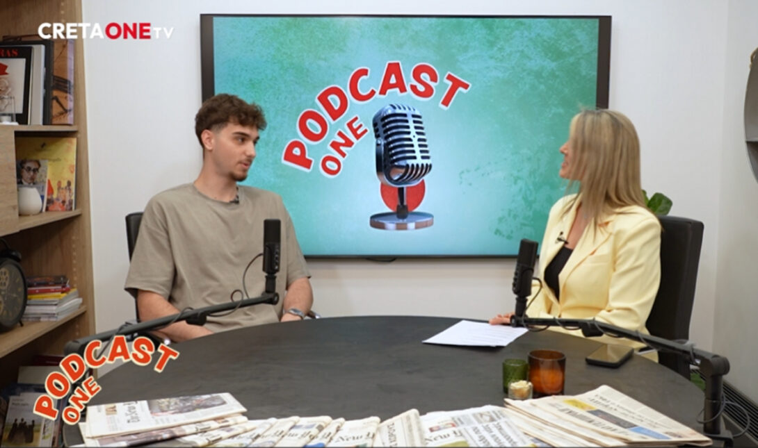 podcast ONE Μουτάφης