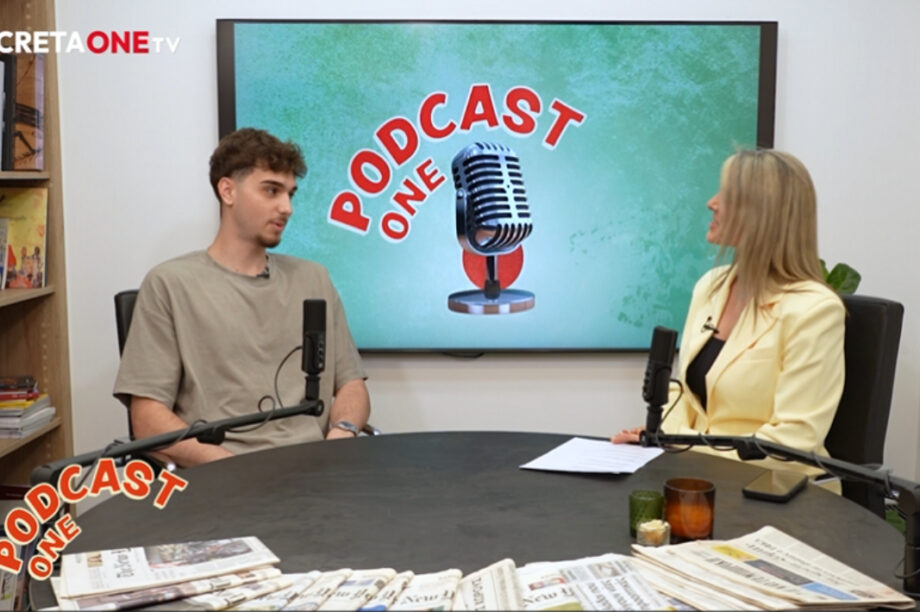podcast ONE Μουτάφης
