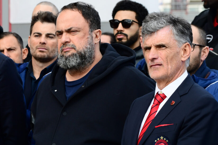 Μαρινάκης Μεντιλίμπαρ