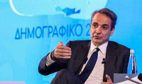 Μητσοτάκης ΝΕΑ