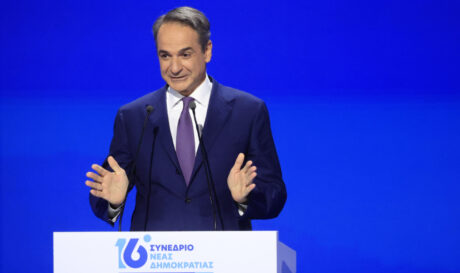 Μητσοτάκης Συνέδριο ΝΔ