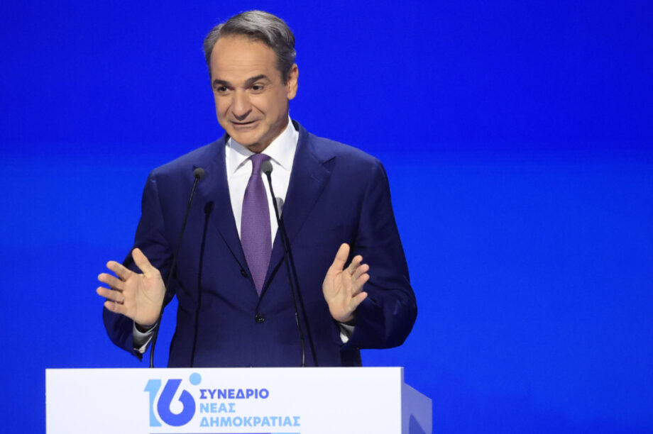 Μητσοτάκης Συνέδριο ΝΔ