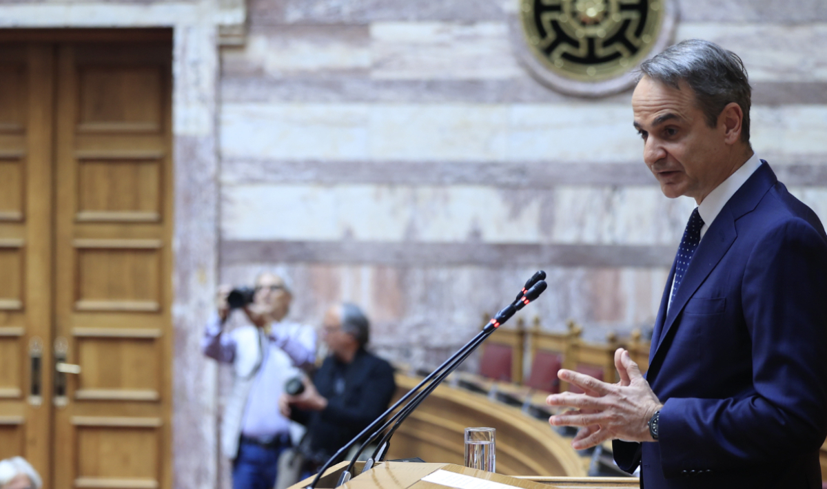 Μητσοτάκης Βουλή ΝΕΑ