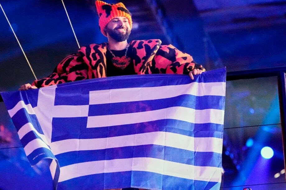 akylas ακυλας
