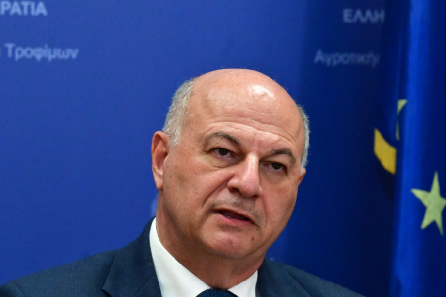 Κώστα Τσιάρα