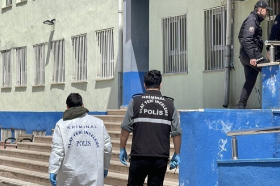Ονδούρα Αστυνομία