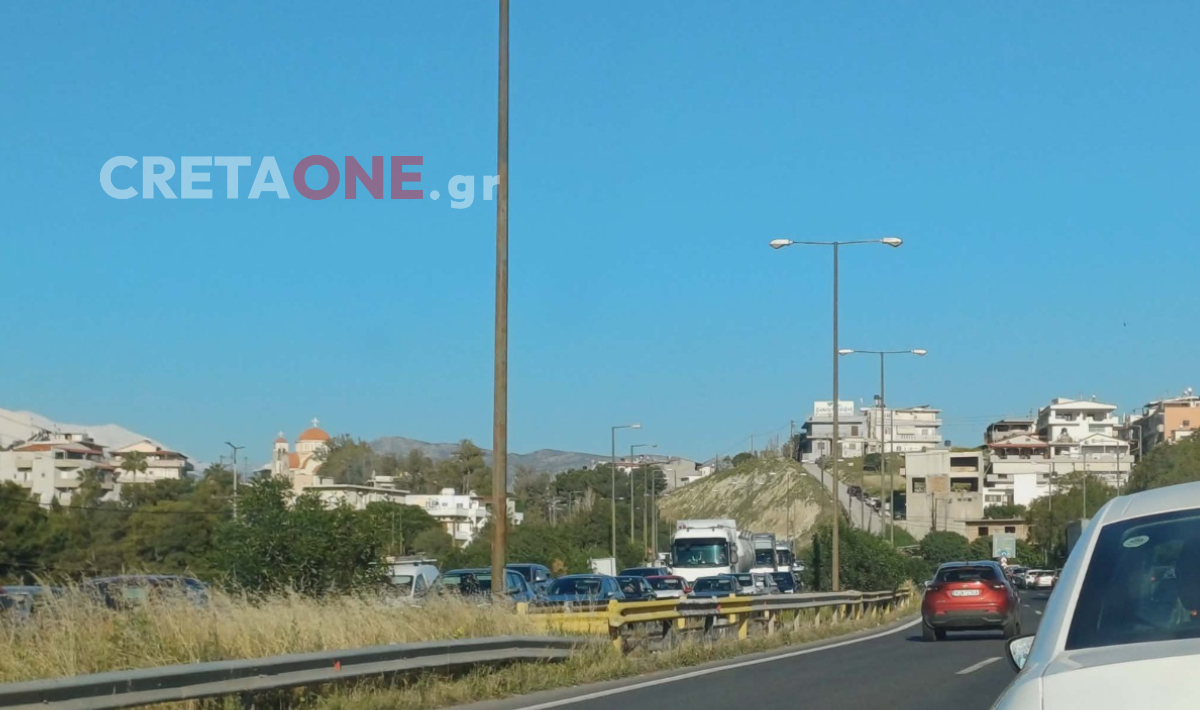 Ουρά αυτοκινήτων
