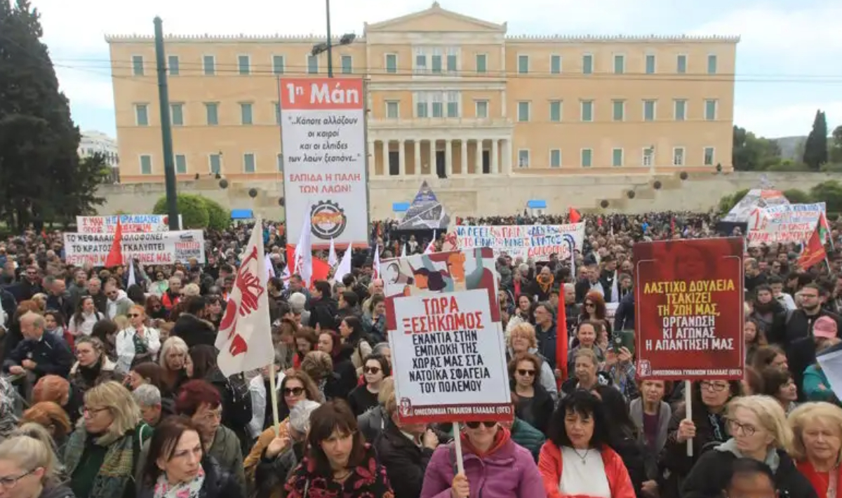 Πρωτομαγιά 2026: Τι ώρα ξεκινάνε οι απεργιακές συγκεντρώσεις σε όλη τη χώρα – Δείτε τα σημεία στην Κρήτη