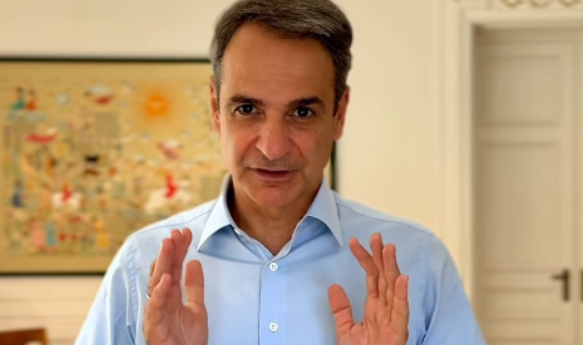 Κυριάκος Μητσοτάκης: «Μερικές από τις πολιτικές μας που ενισχύουν τους εργαζόμενους στην πράξη» (βίντεο)