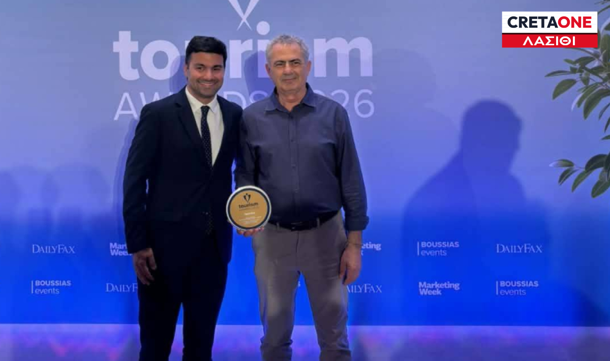 Βράβευση συντονιστή του Γεωπάρκου Σητείας, Βαγγέλη Περάκη (φωτο)