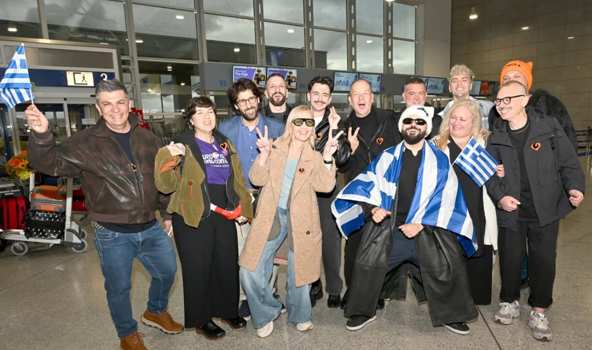 Eurovision 2026: Η ελληνική αποστολή αναχώρησε για την Αυστρία
