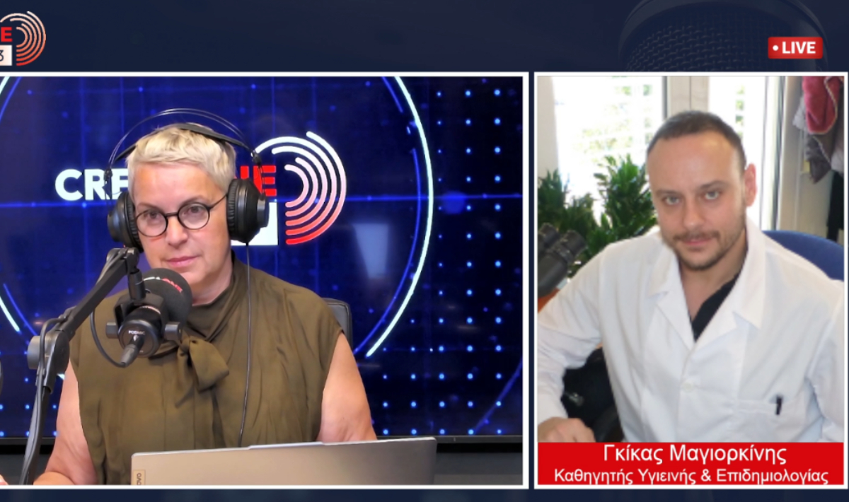 Γκίκας Μαγιορκίνης για τον χανταϊό: «Δεν υπάρχει προοπτική πανδημίας – Τα δεδομένα είναι ξεκάθαρα»