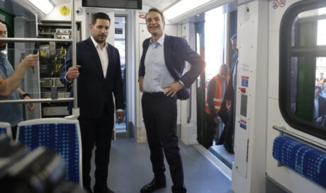 Κυριάκος Μητσοτάκης