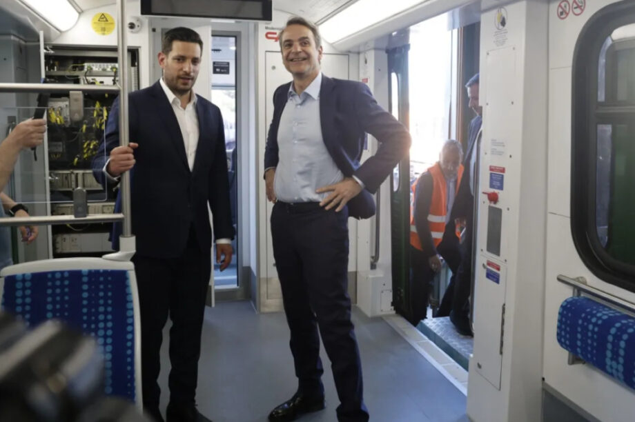 Κυριάκος Μητσοτάκης