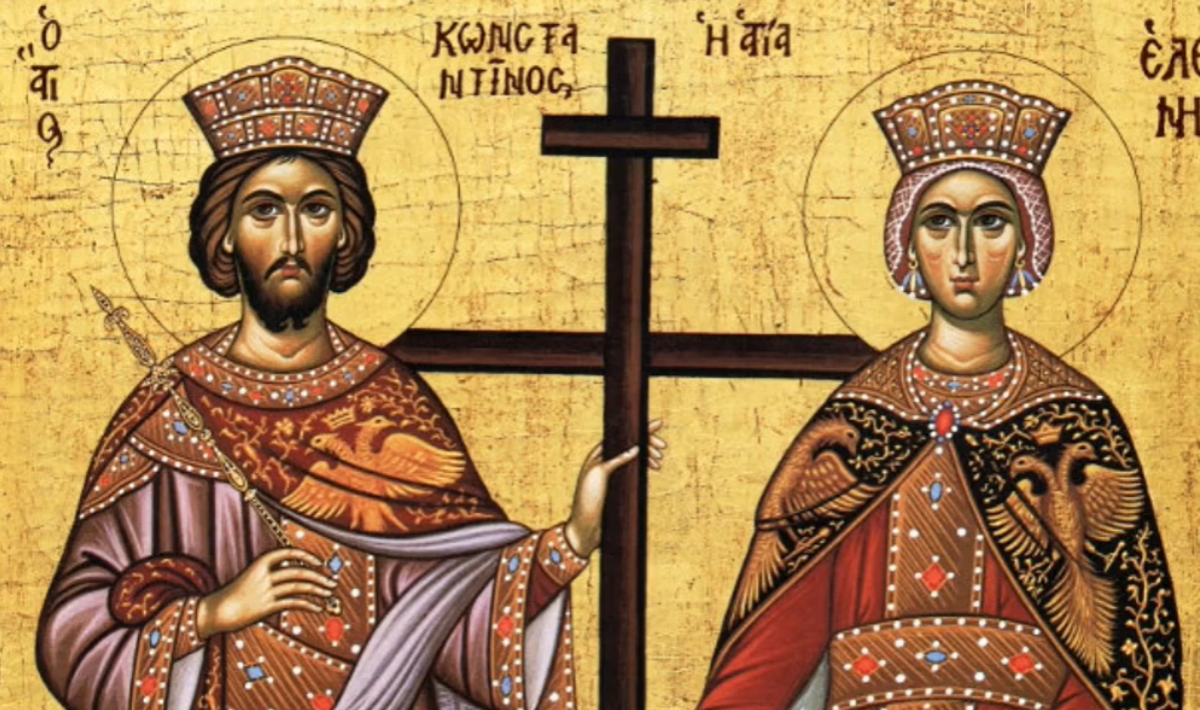 Ποιοι γιορτάζουν αύριο 21 Μαΐου – Μεγάλη γιορτή για την Ορθοδοξία