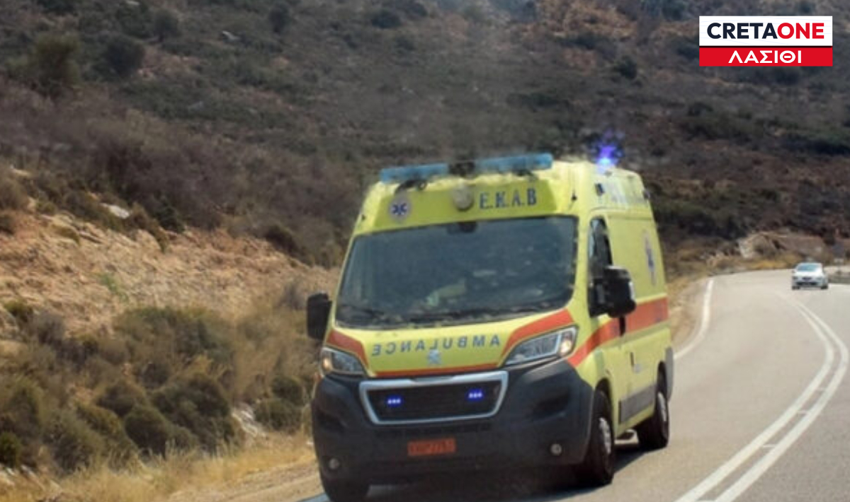 Λασίθι: 11χρονος έπεσε σε γκρεμό έξι μέτρων – Μεταφέρθηκε στο Ηράκλειο
