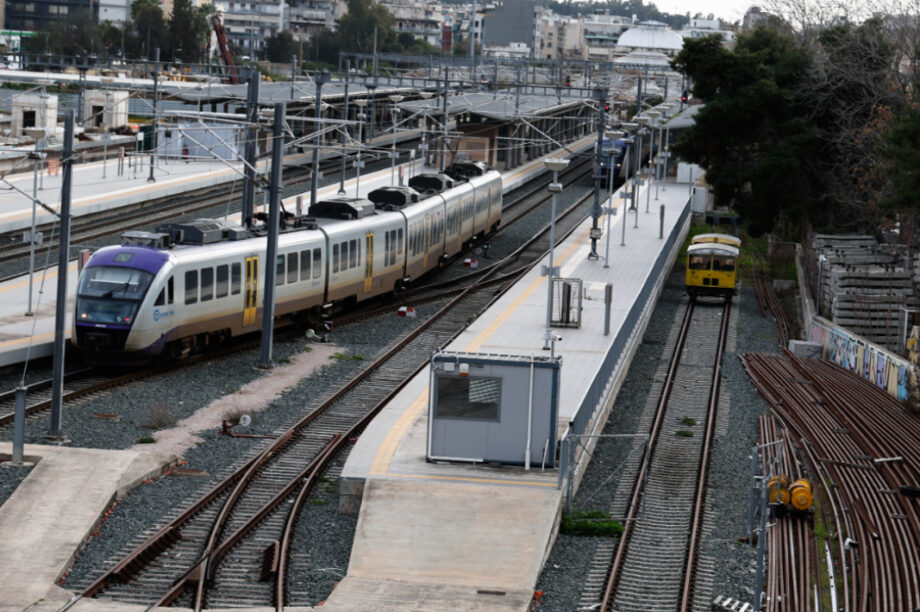 Προαστιακός Σταθμός Λαρίσης