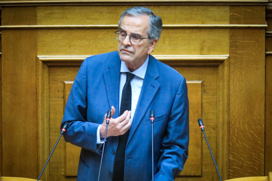 Αντώνης Σαμαράς Βουλή