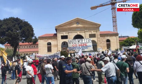 Χανιά: Αντιπολεμικό συλλαλητήριο με επίκεντρο το κλείσιμο της βάσης στη Σούδα