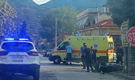 ΤΡΟΧΑΙΟ ΚΑΛΑΒΡΥΤΑ