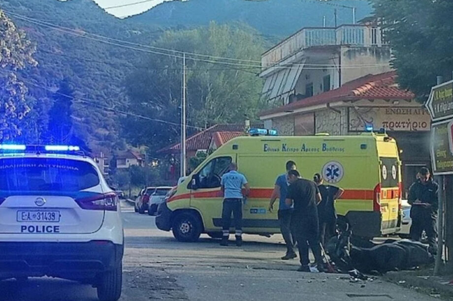 ΤΡΟΧΑΙΟ ΚΑΛΑΒΡΥΤΑ