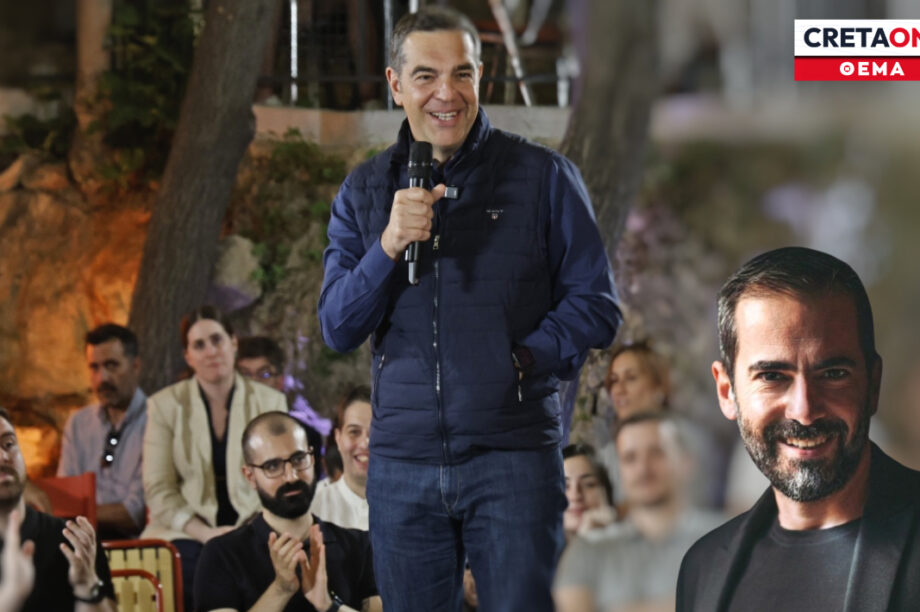 Τσίπρας Δουλουμπέκης