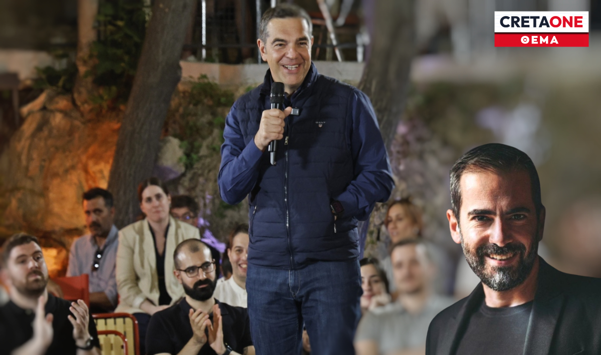 Τσίπρας Δουλουμπέκης