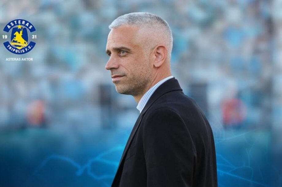 Τσαμπούρης Αστέρας