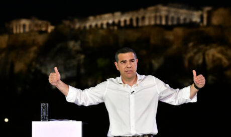 Τσίπρας παρουσίαση