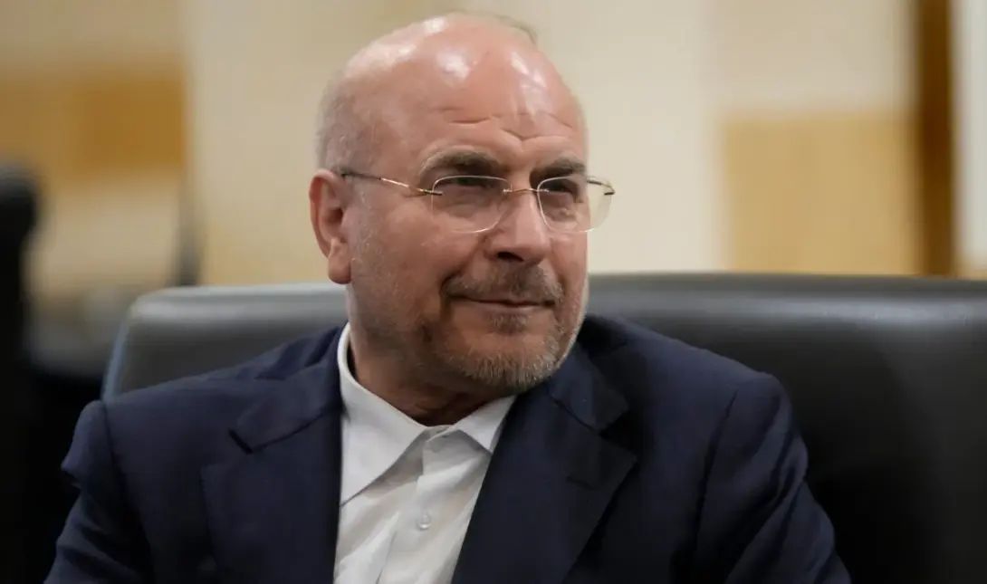 Καλιμπαφ Ιράν