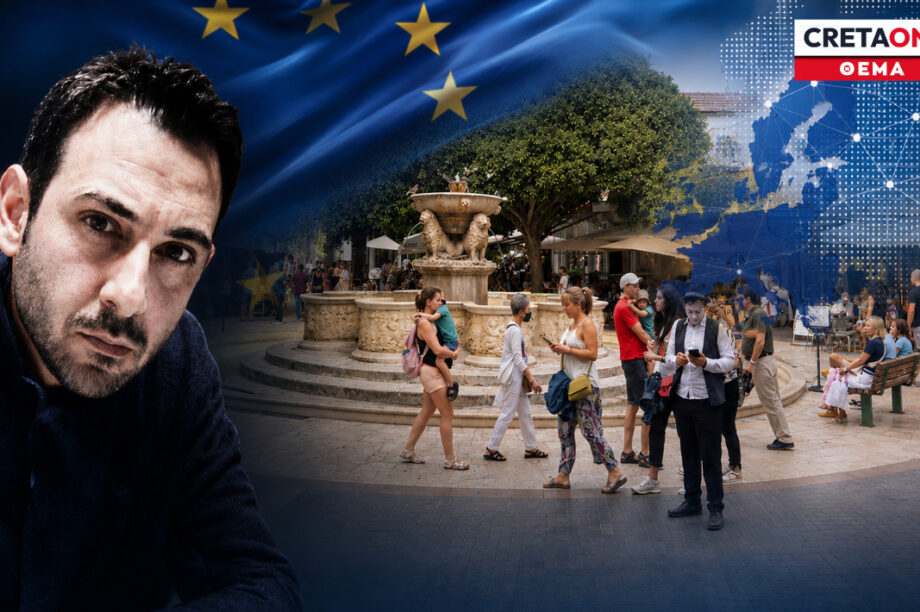Νίκος Μωραιτάκης