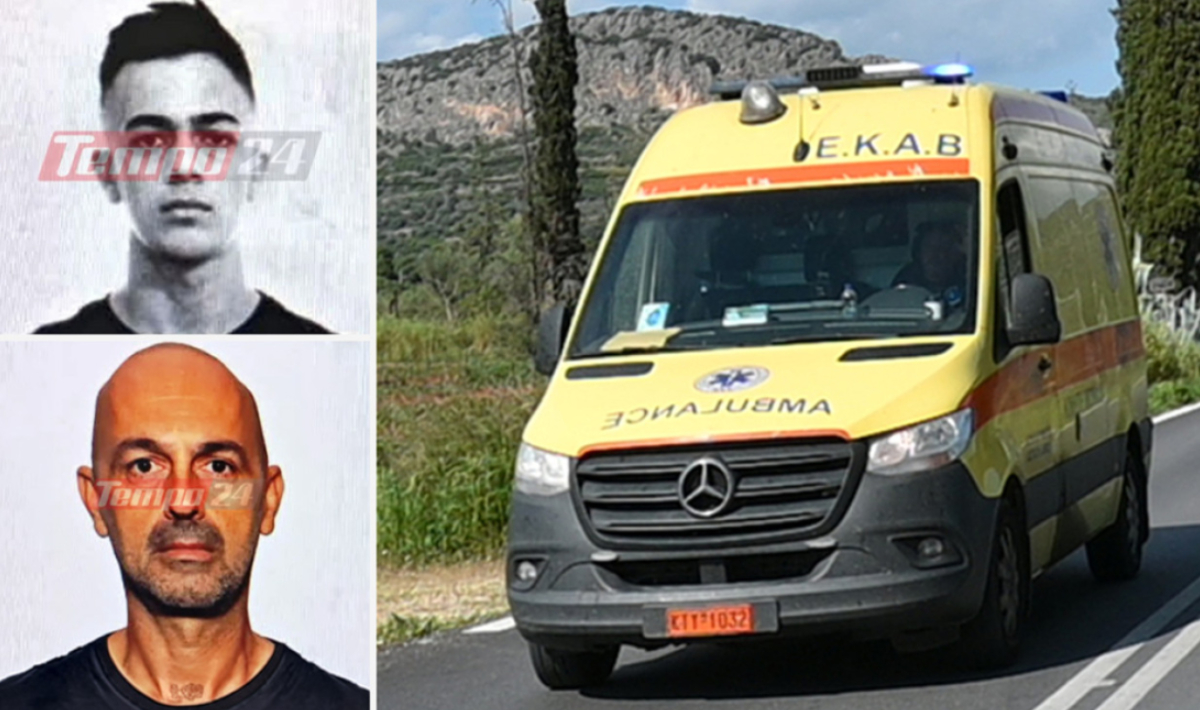 Θρήνος για τον Διονύση και τον Ηλία, πώς έγινε το θανατηφόρο τροχαίο με πατέρα και γιο στην Αχαΐα