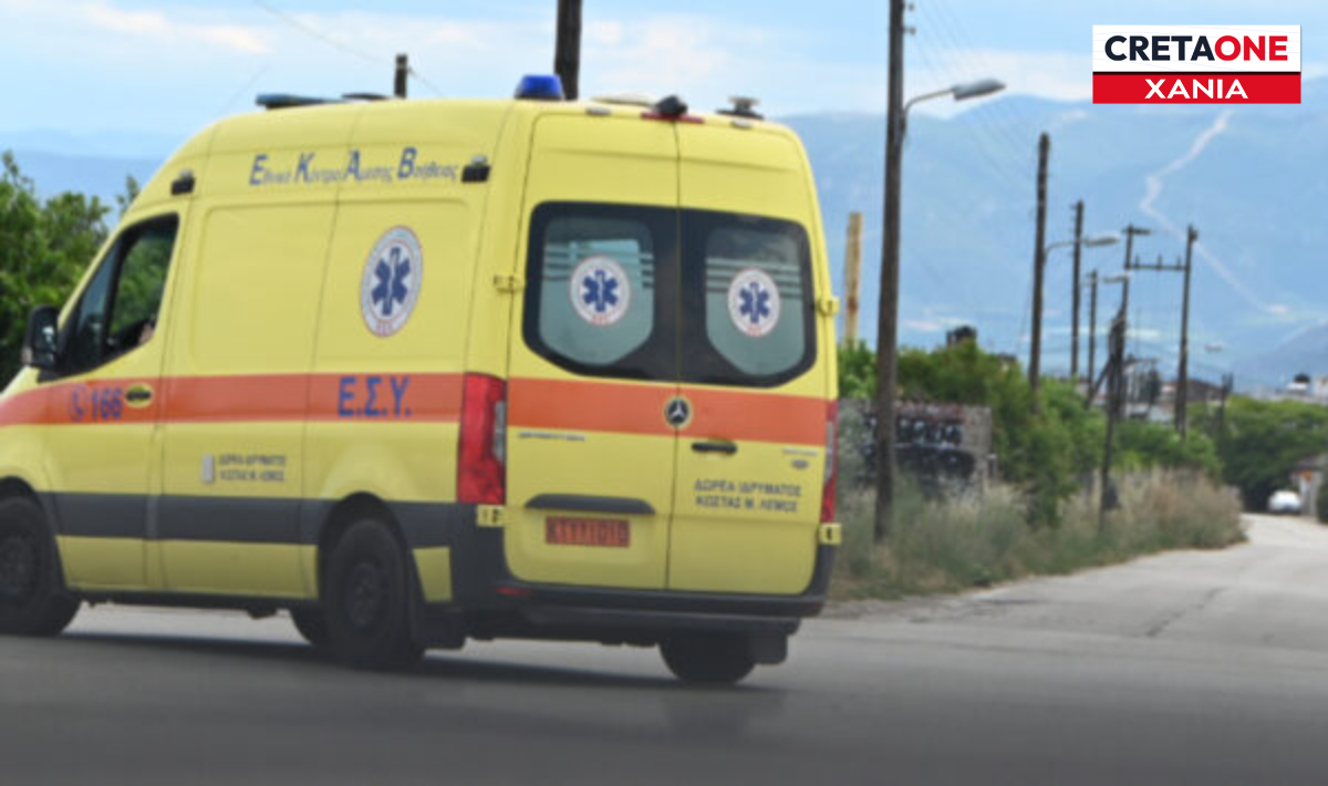 Σοβαρό τροχαίο στα Χανιά με εγκλωβισμό