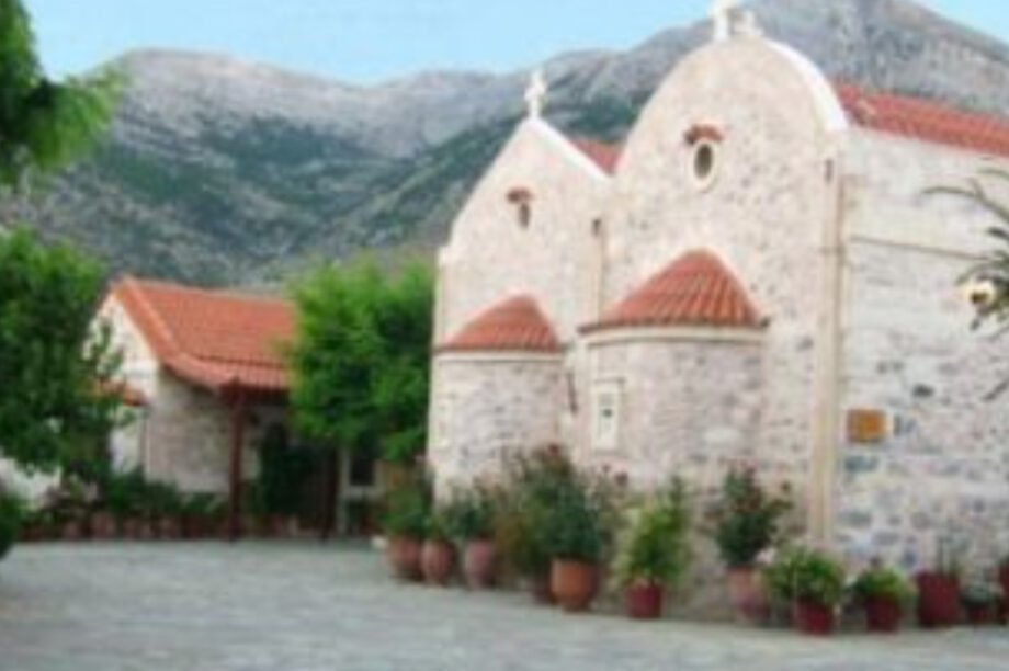 ΜΑΛΕΒΙΖΙ ΑΓΙΑ ΕΙΡΗΝΗ