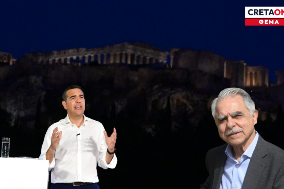 Τσίπρας Μπαλάφας
