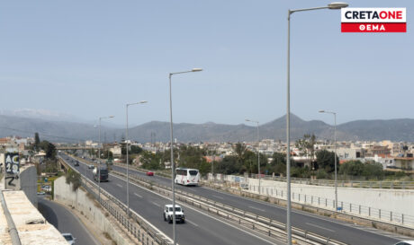 αλλαγές ΒΟΑΚ Ηράκλειο