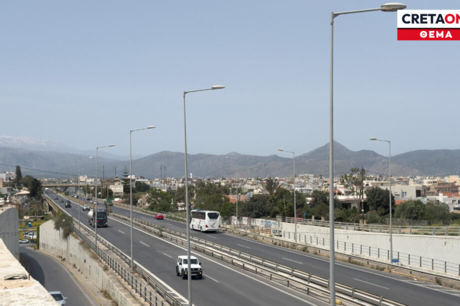 αλλαγές ΒΟΑΚ Ηράκλειο