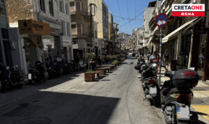 Ηράκλειο: Ανάδοχος για την ανάπλαση στην «καρδιά» της πόλης – Πως θα αλλάξει όψη ο κεντρικός δρόμος!