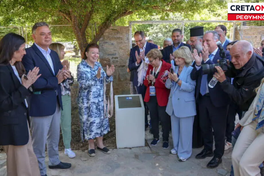 ΖΩΜΙΝΘΟΣ ΑΝΩΓΕΙΑ