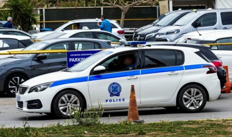 ΕΛΑΣ Αστυνομία ELAS Astinomia
