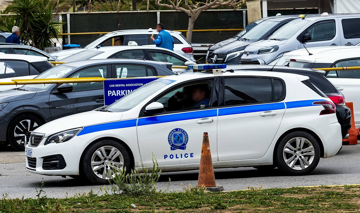 ΕΛΑΣ Αστυνομία ELAS Astinomia