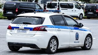 ΕΛΑΣ Αστυνομία ELAS Astinomia
