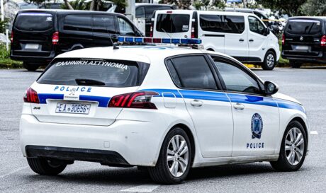 ΕΛΑΣ Αστυνομία ELAS Astinomia